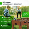 Игровой стол UNIX LINE Футбол - Кикер (121х61 cм) Wood GTSU121X61WD
